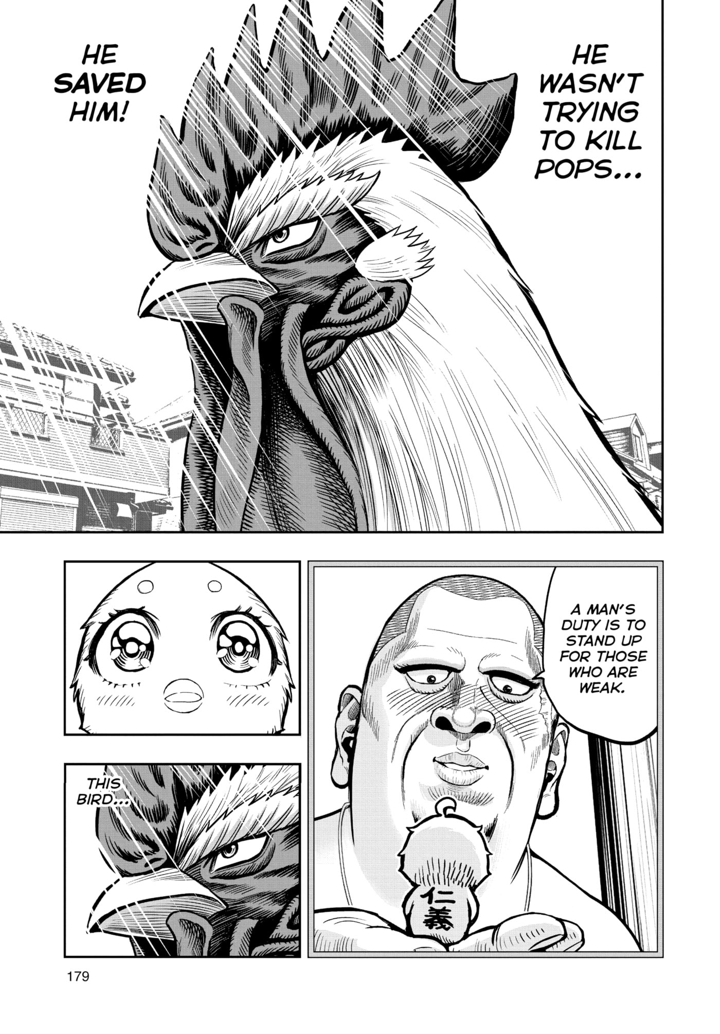 Read Niwatori Fighter chapter 5 image 39 on Lezhin