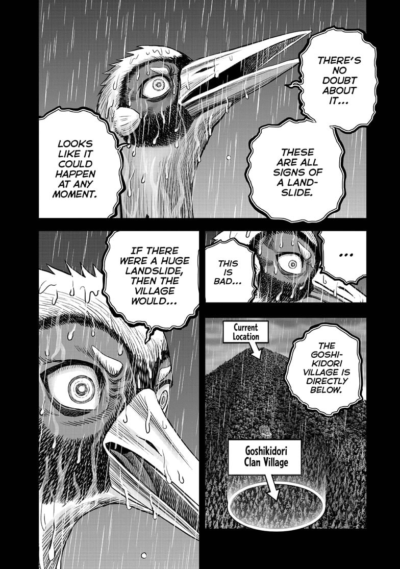 Read Niwatori Fighter chapter 53 image 20 on Lezhin