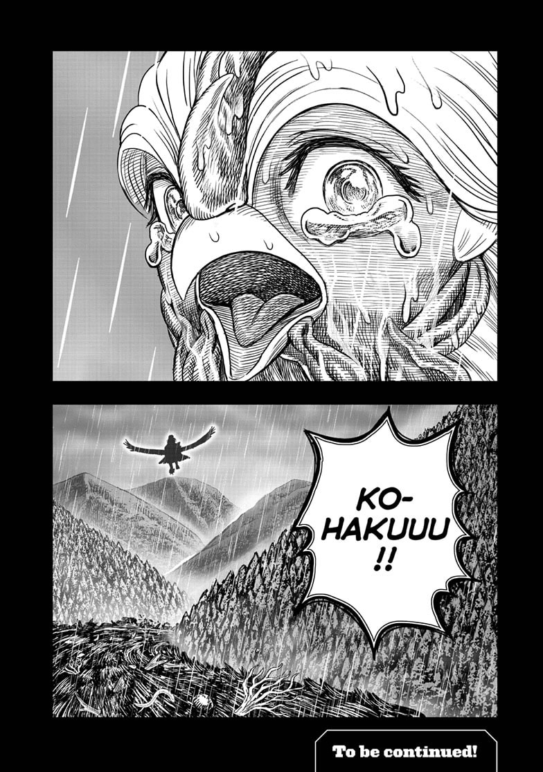 Read Niwatori Fighter chapter 53 image 55 on Lezhin