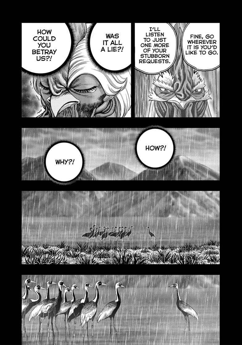 Read Niwatori Fighter chapter 53 image 7 on Lezhin