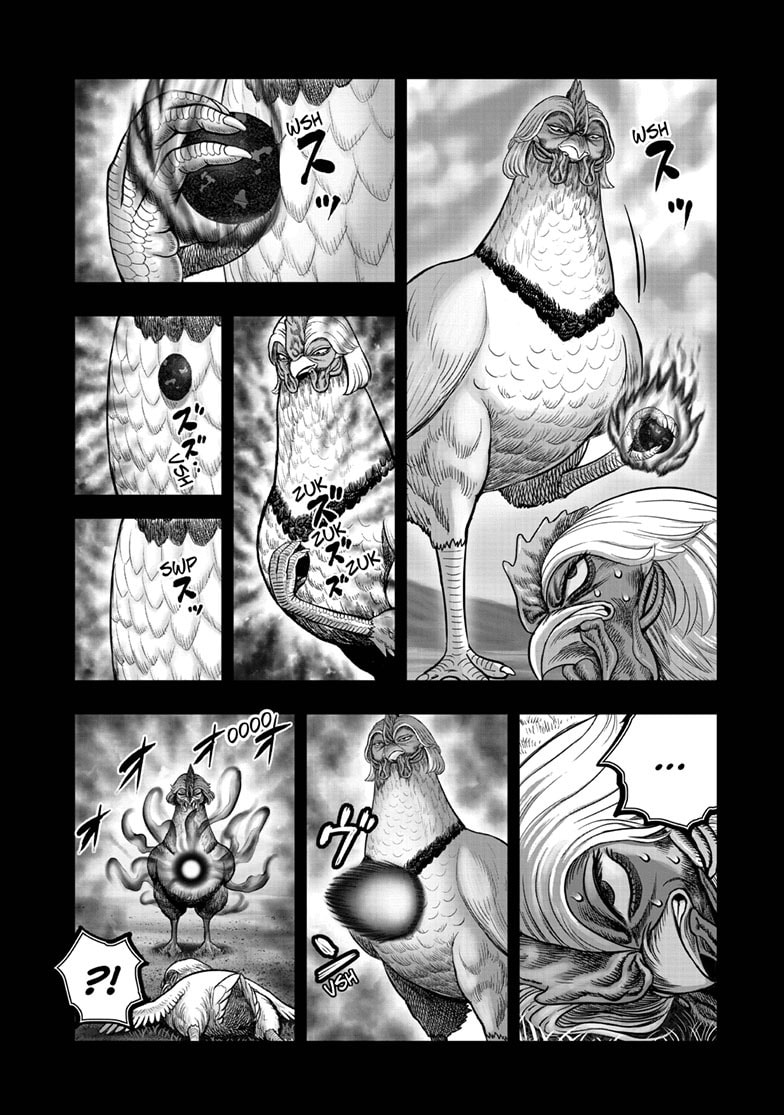 Read Niwatori Fighter chapter 55 image 10 on Lezhin