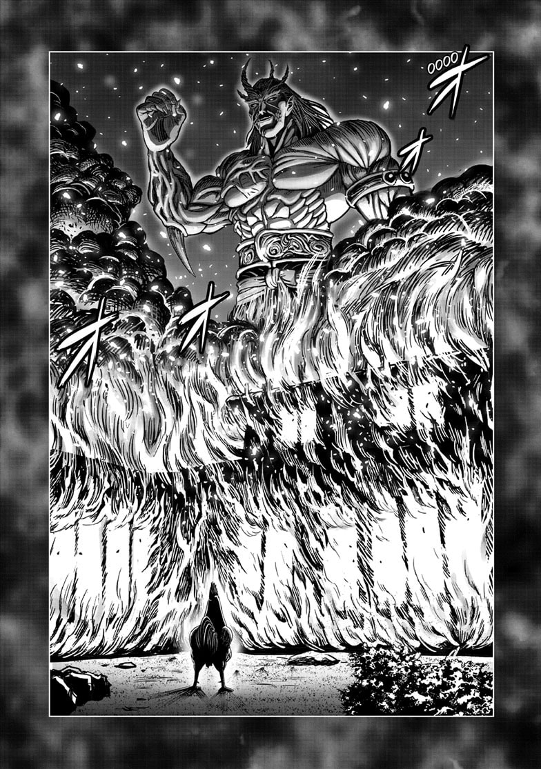 Read Niwatori Fighter chapter 56 image 24 on Lezhin
