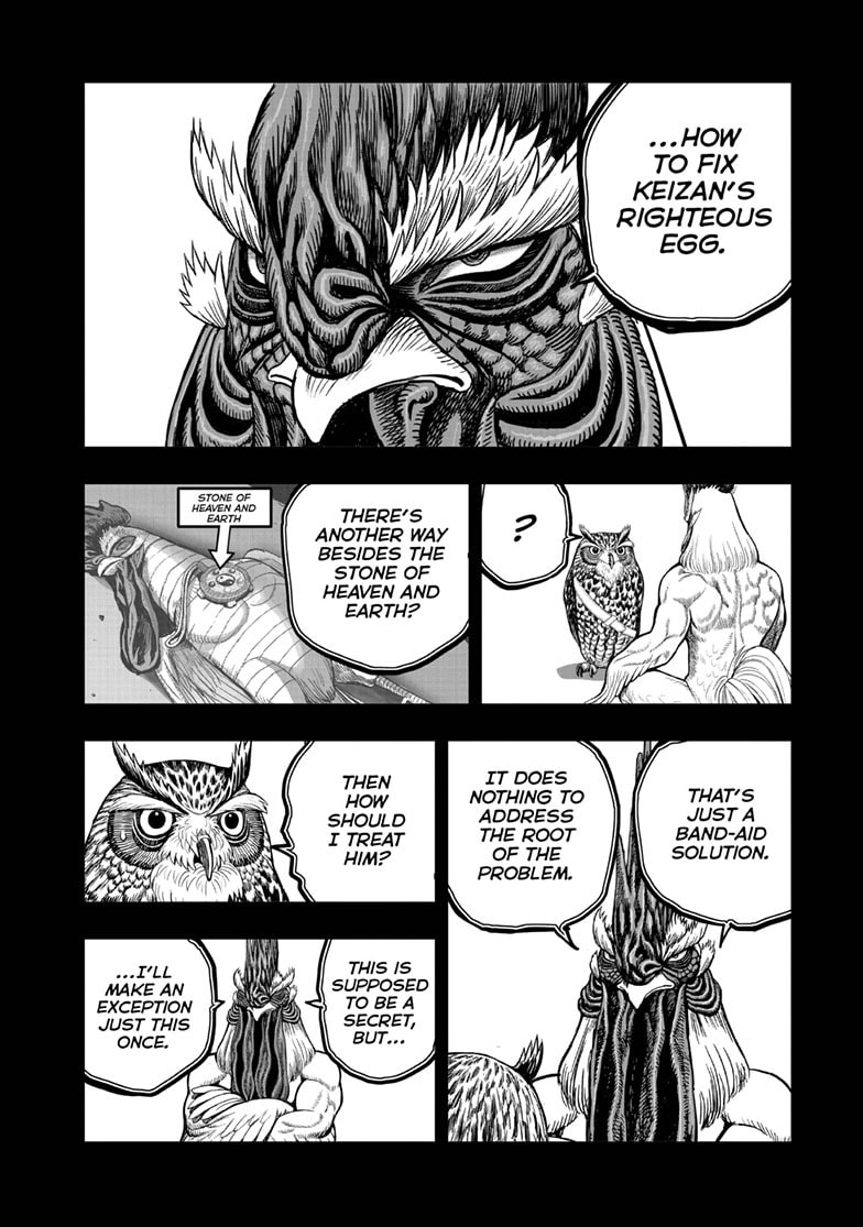Read Niwatori Fighter chapter 61.1 image 22 on Lezhin