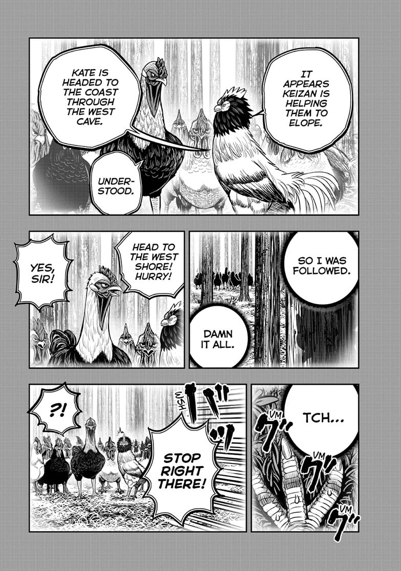 Read Niwatori Fighter chapter 61.1 image 39 on Lezhin