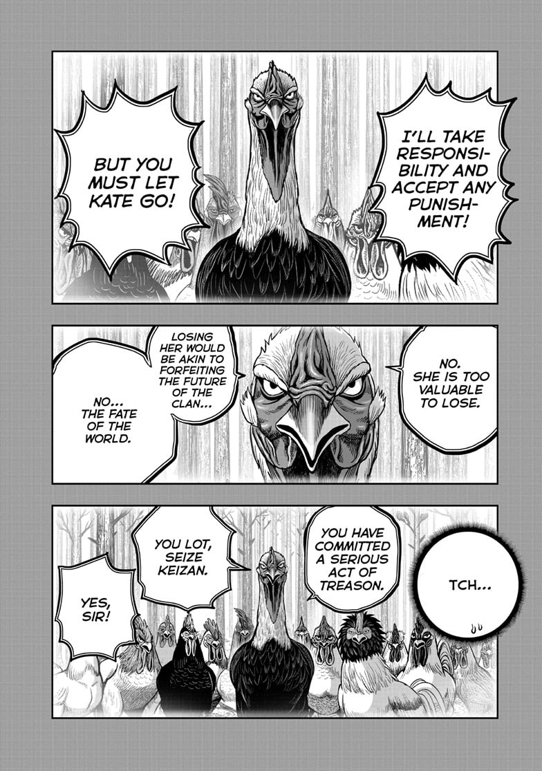 Read Niwatori Fighter chapter 61.1 image 40 on Lezhin
