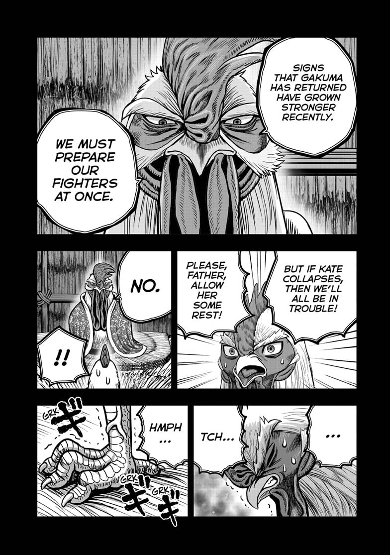 Niwatori Fighter Chapter 62.1 page 11 - 
