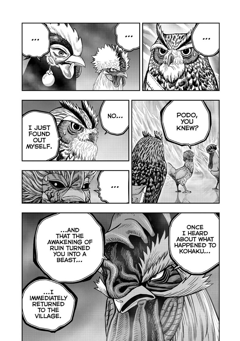 Niwatori Fighter Chapter 62.1 page 3 - 