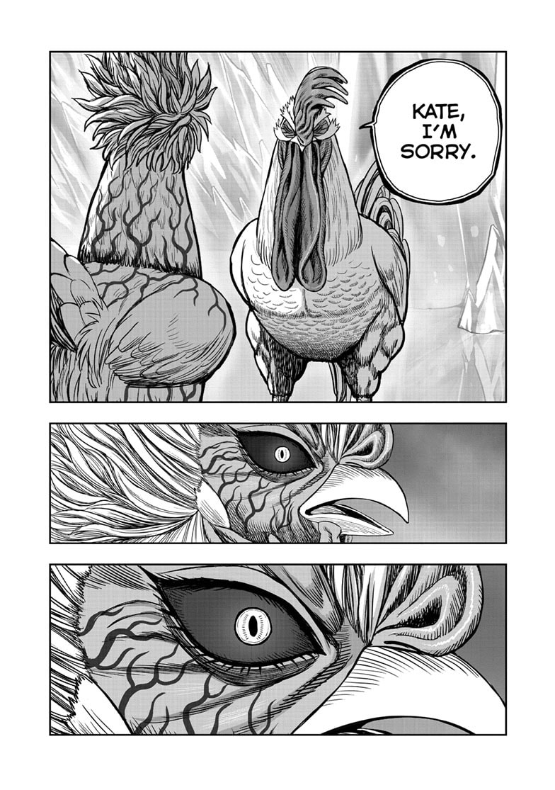 Niwatori Fighter Chapter 62.1 page 5 - 