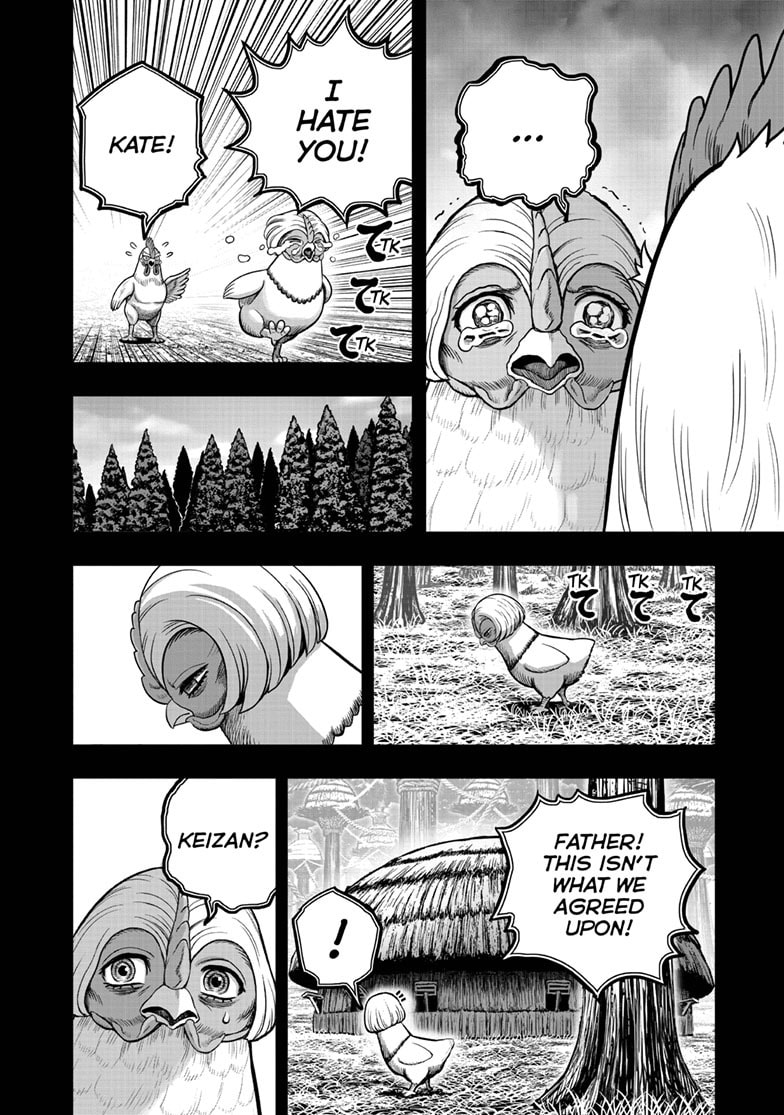 Niwatori Fighter Chapter 62.1 page 9 - 