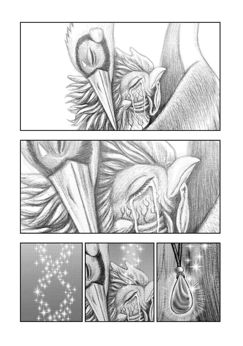 Niwatori Fighter Chapter 62.2 page 12 - 