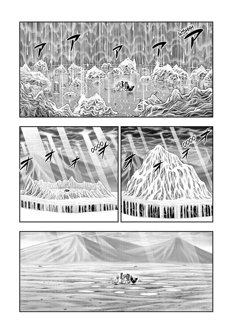 Niwatori Fighter Chapter 62.2 page 16 - 