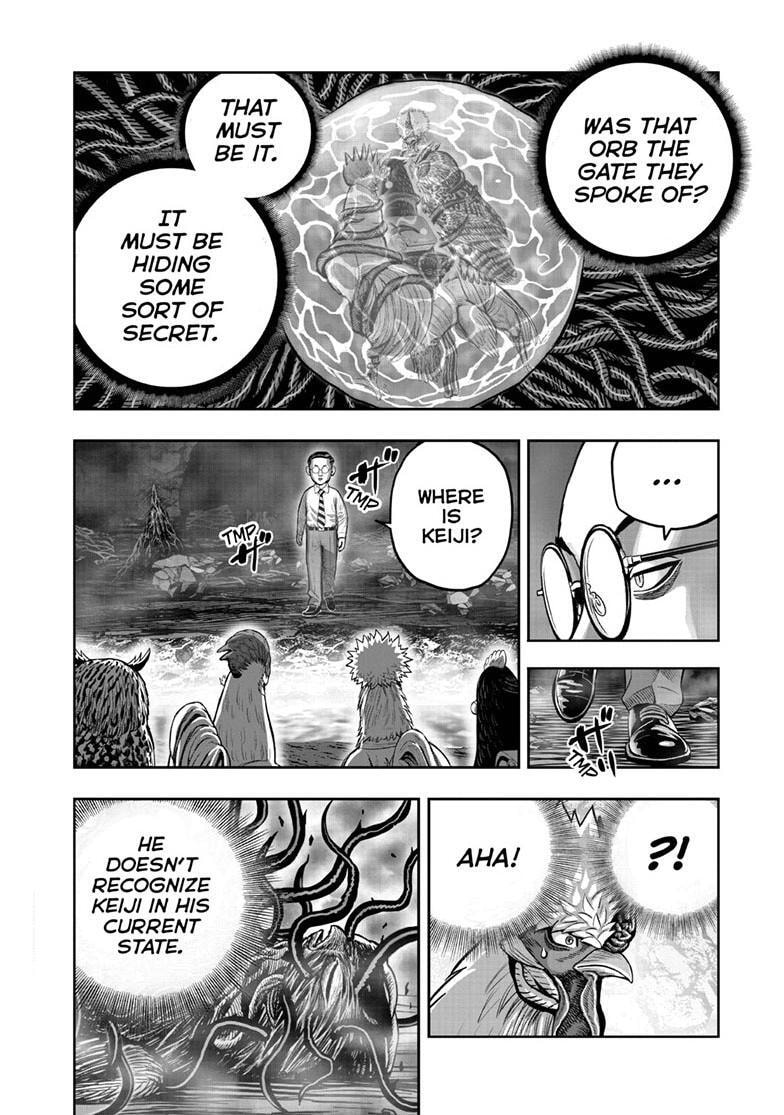 Niwatori Fighter Chapter 64.1 page 11 - 