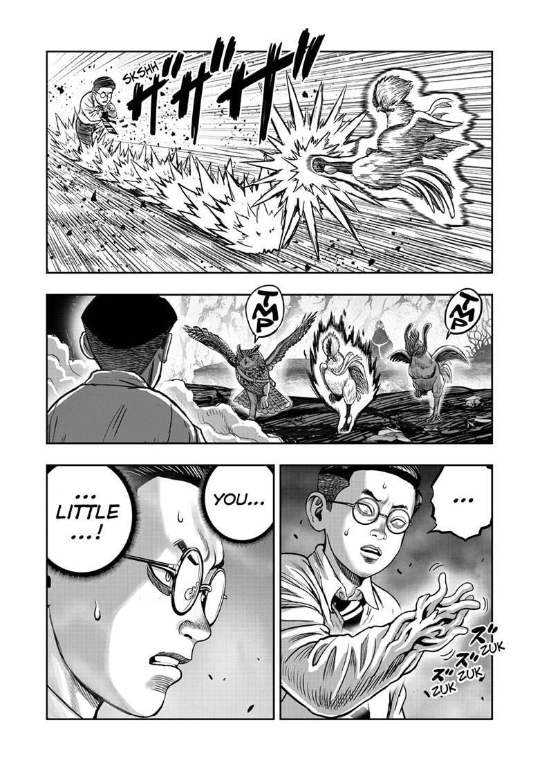 Niwatori Fighter Chapter 64.1 page 18 - 