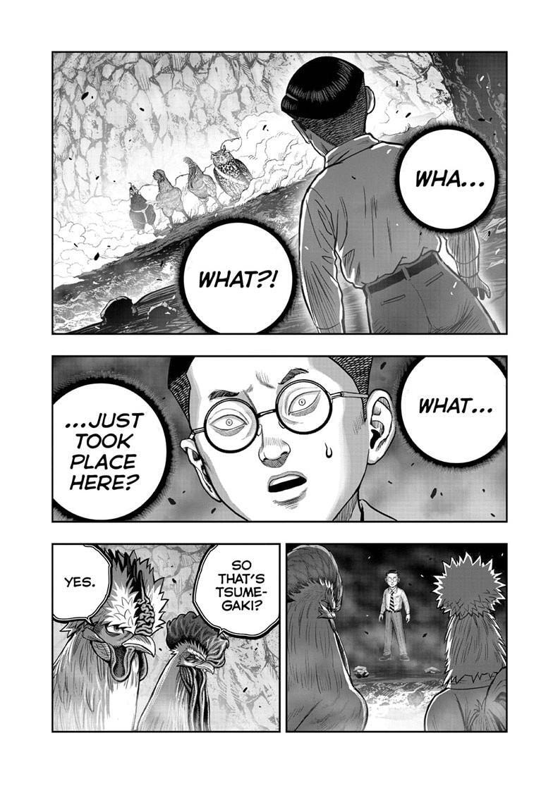 Niwatori Fighter Chapter 64.1 page 7 - 