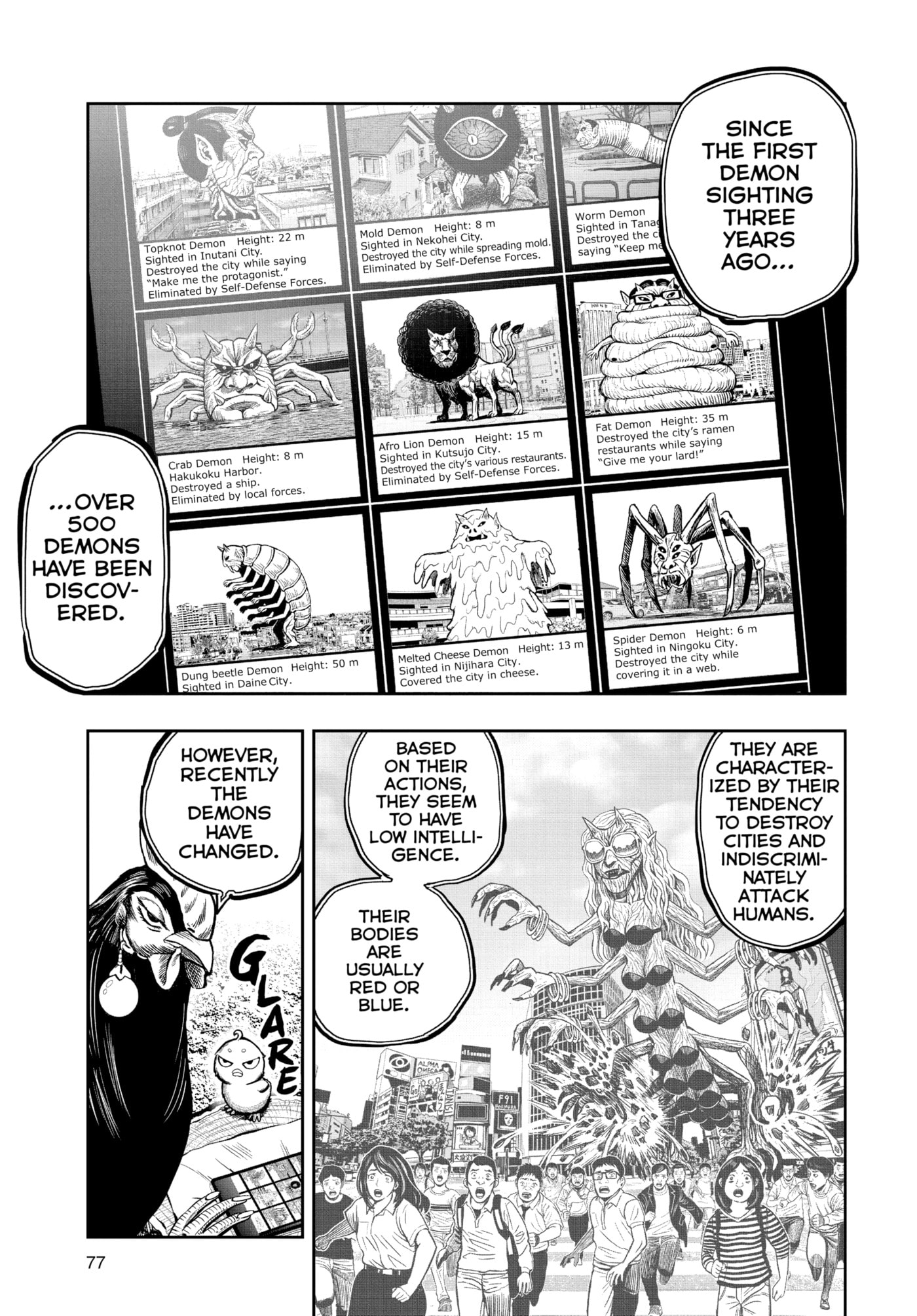 Read Niwatori Fighter chapter 7 image 28 on Lezhin