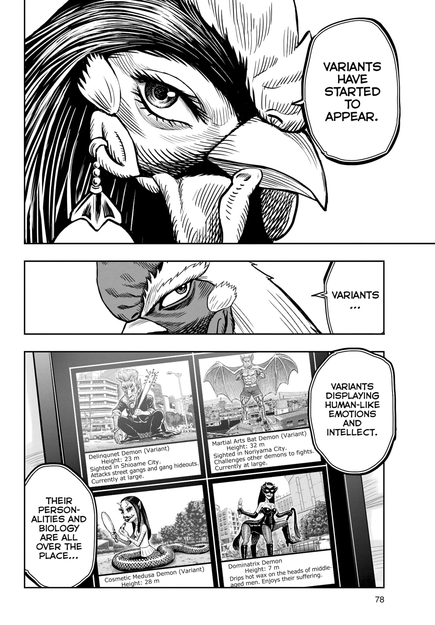 Read Niwatori Fighter chapter 7 image 29 on Lezhin