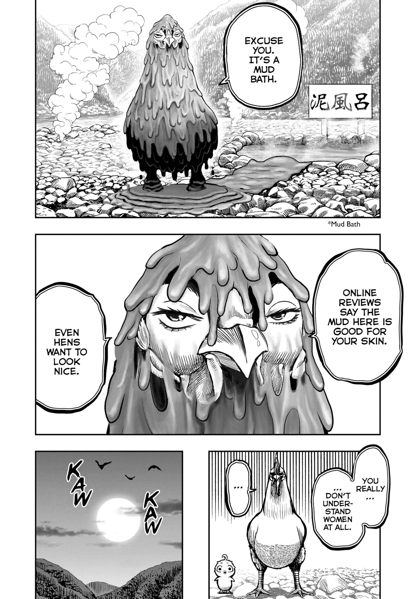 Read Niwatori Fighter chapter 8 image 15 on Lezhin