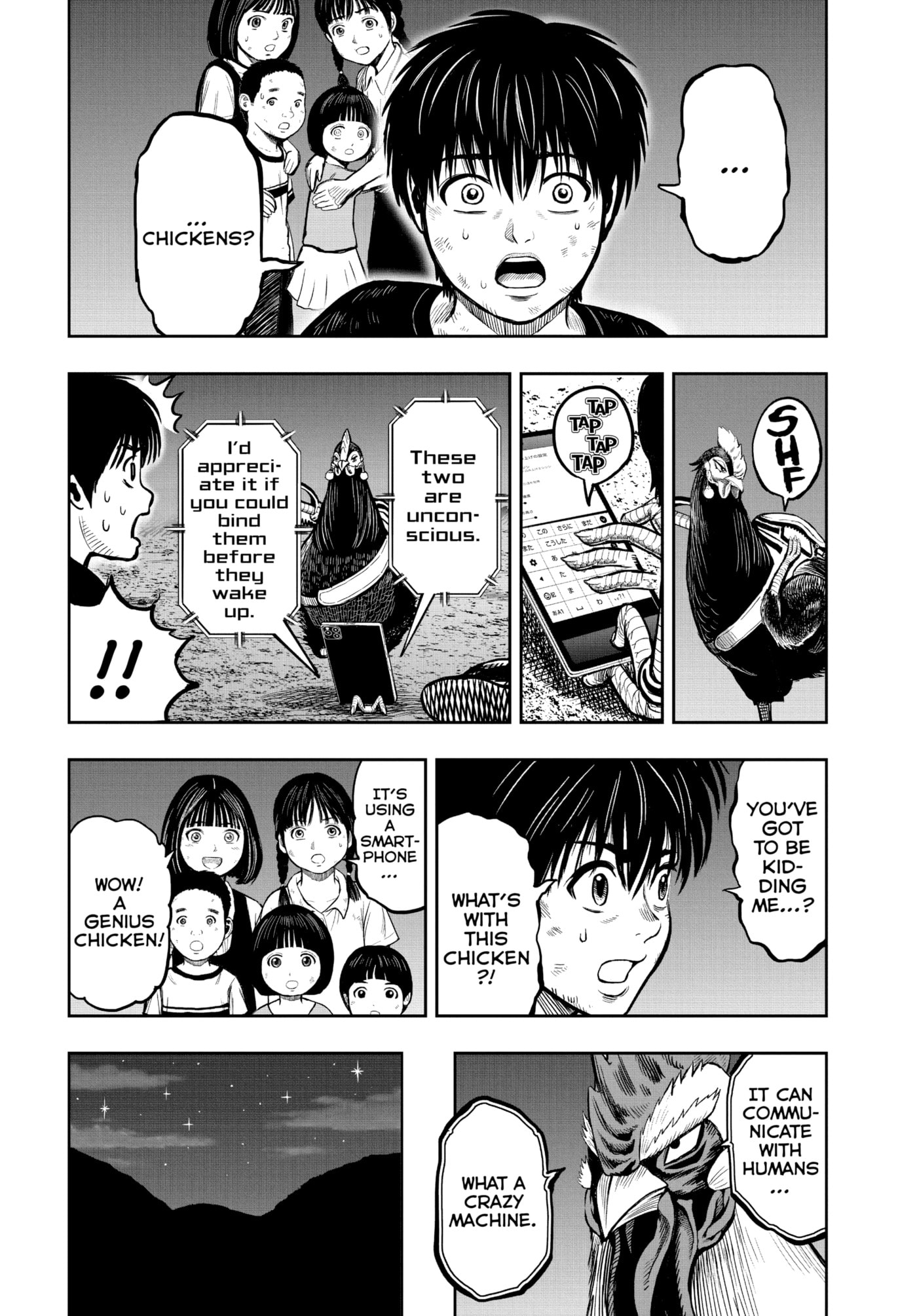 Read Niwatori Fighter chapter 9 image 17 on Lezhin