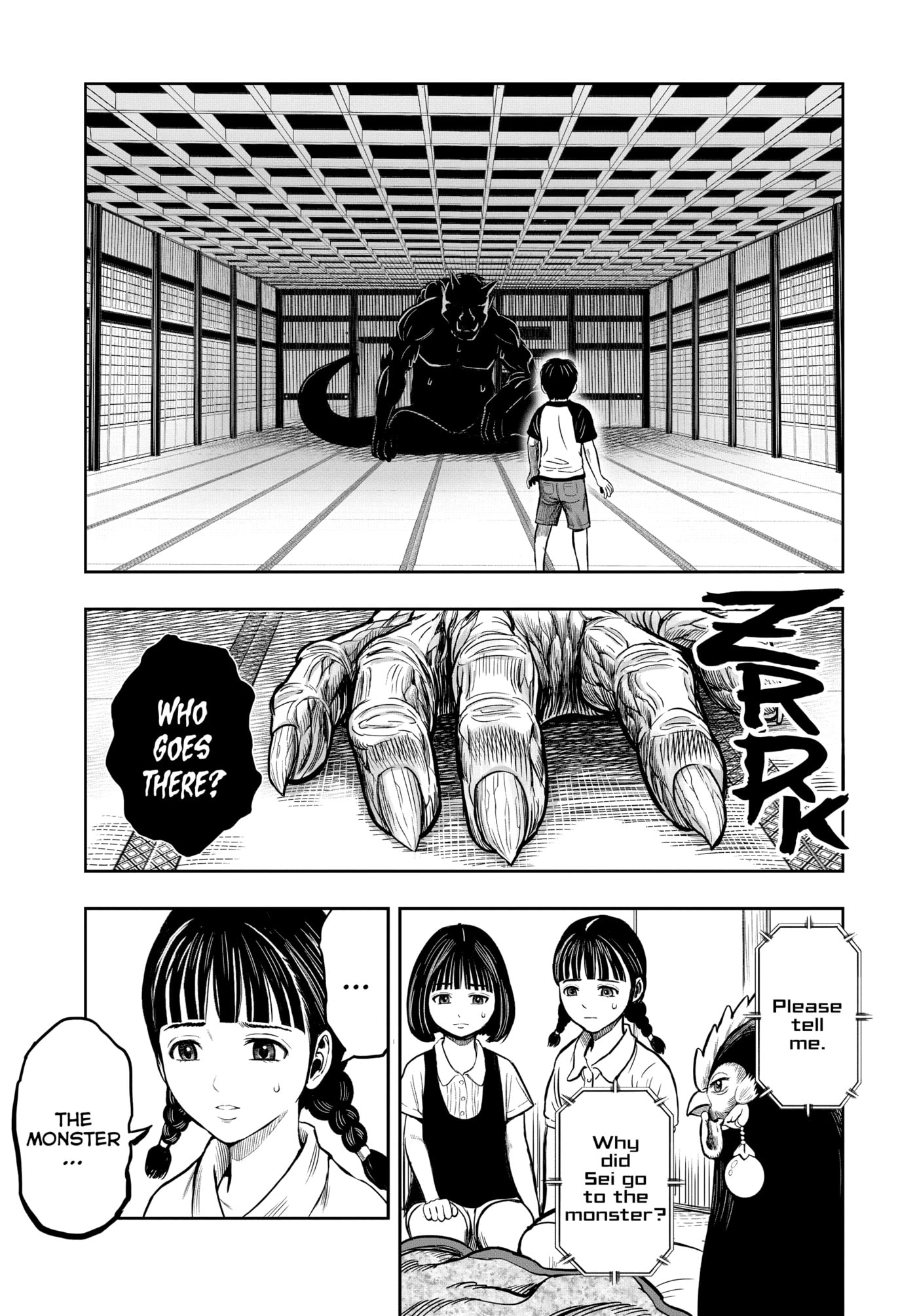 Read Niwatori Fighter chapter 9 image 32 on Lezhin
