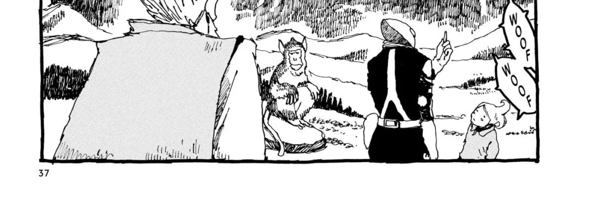 Read No Access No! chapter 18 image 17 on Lezhin