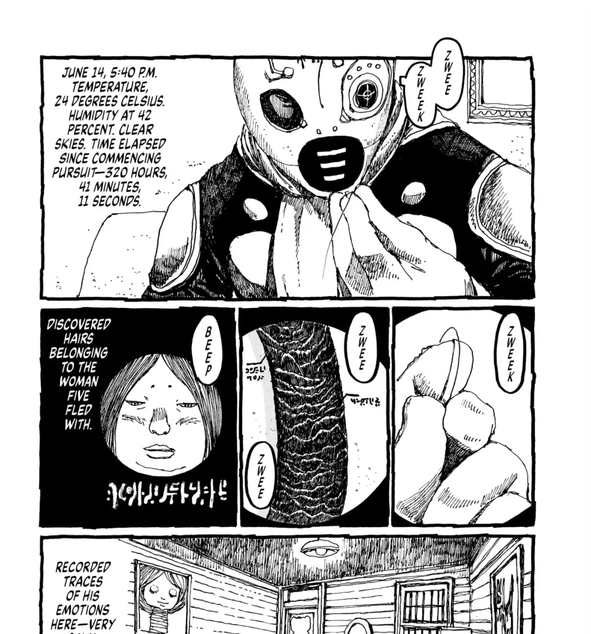 Read No Access No! chapter 18 image 8 on Lezhin