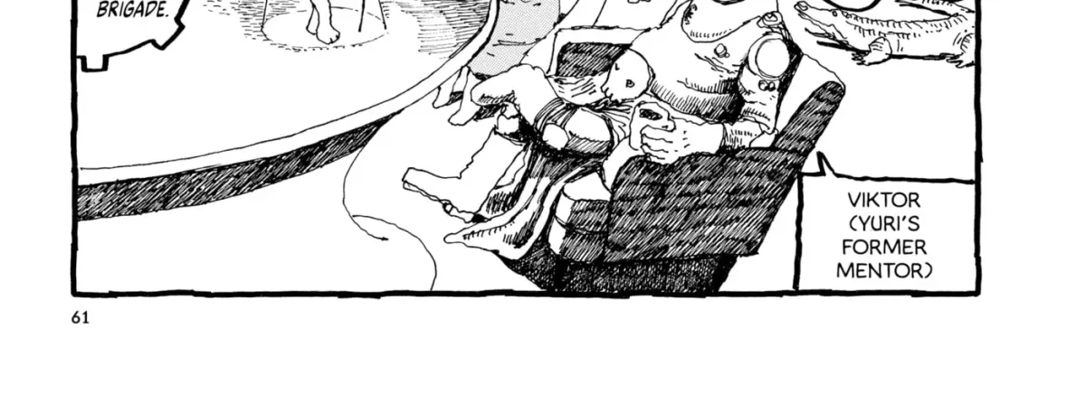 Read No Access No! chapter 19 image 13 on Lezhin