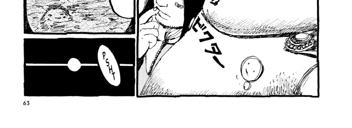 Read No Access No! chapter 19 image 17 on Lezhin