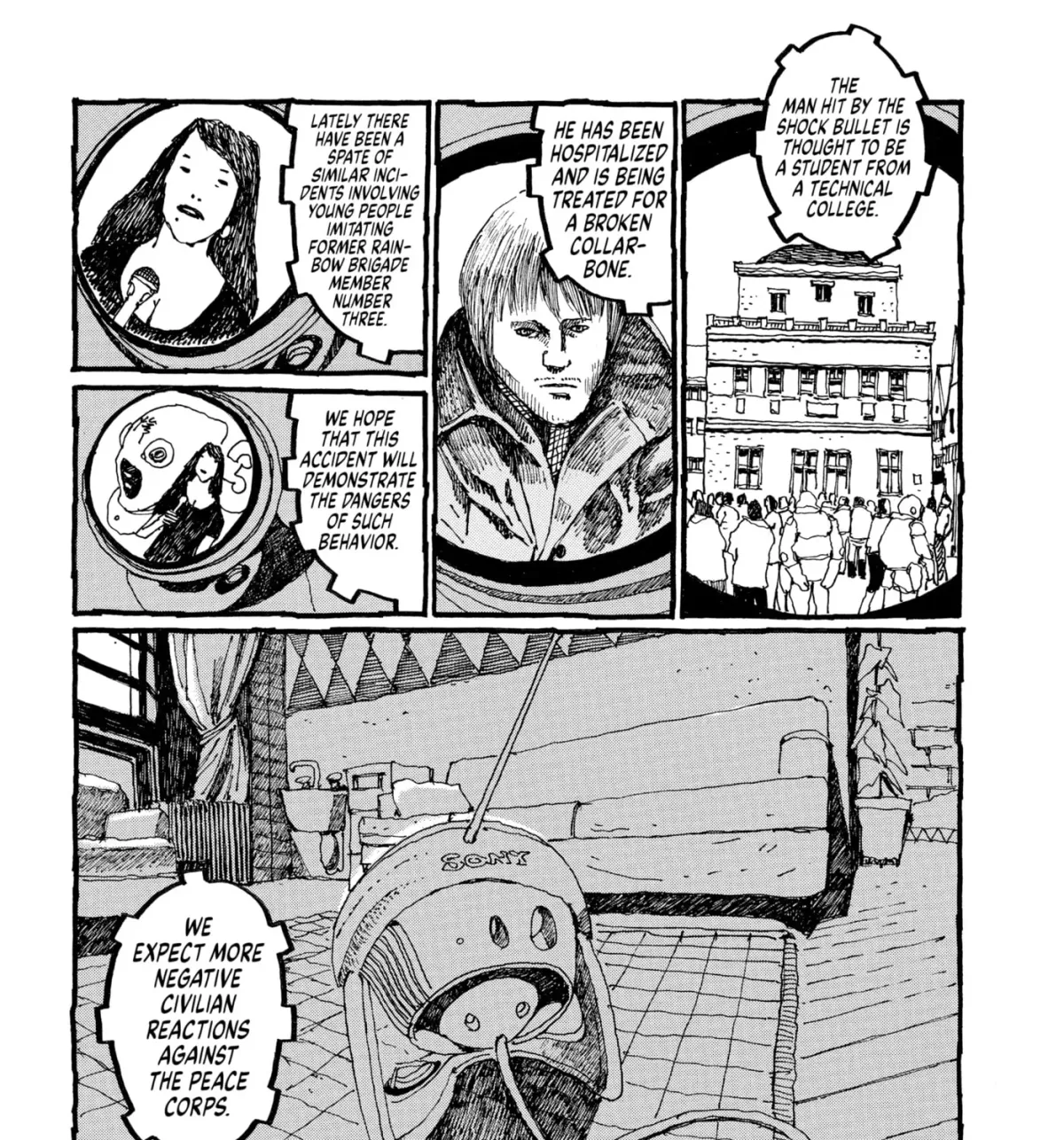 Read No Access No! chapter 19 image 24 on Lezhin