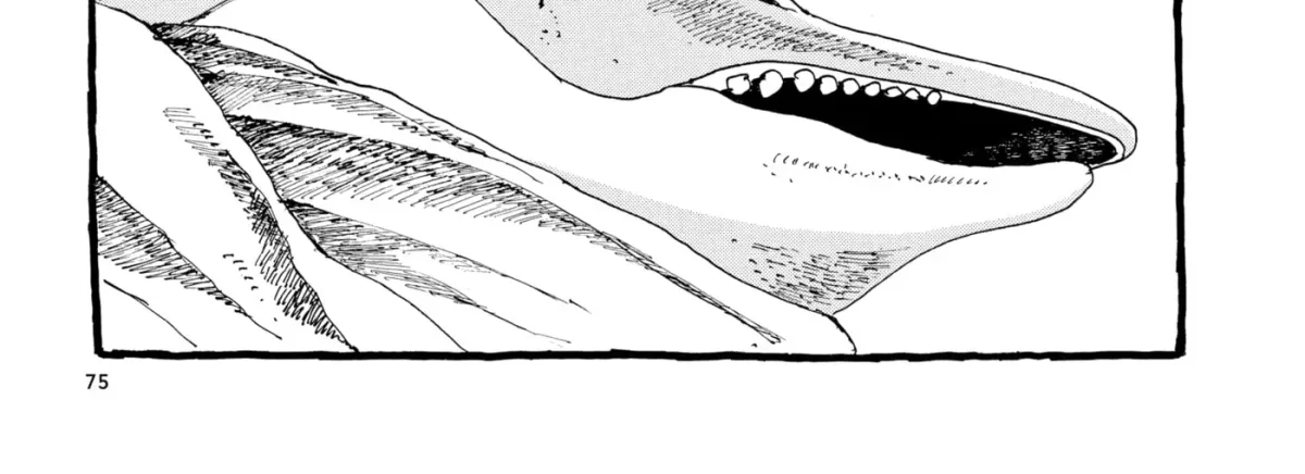 Read No Access No! chapter 19 image 39 on Lezhin