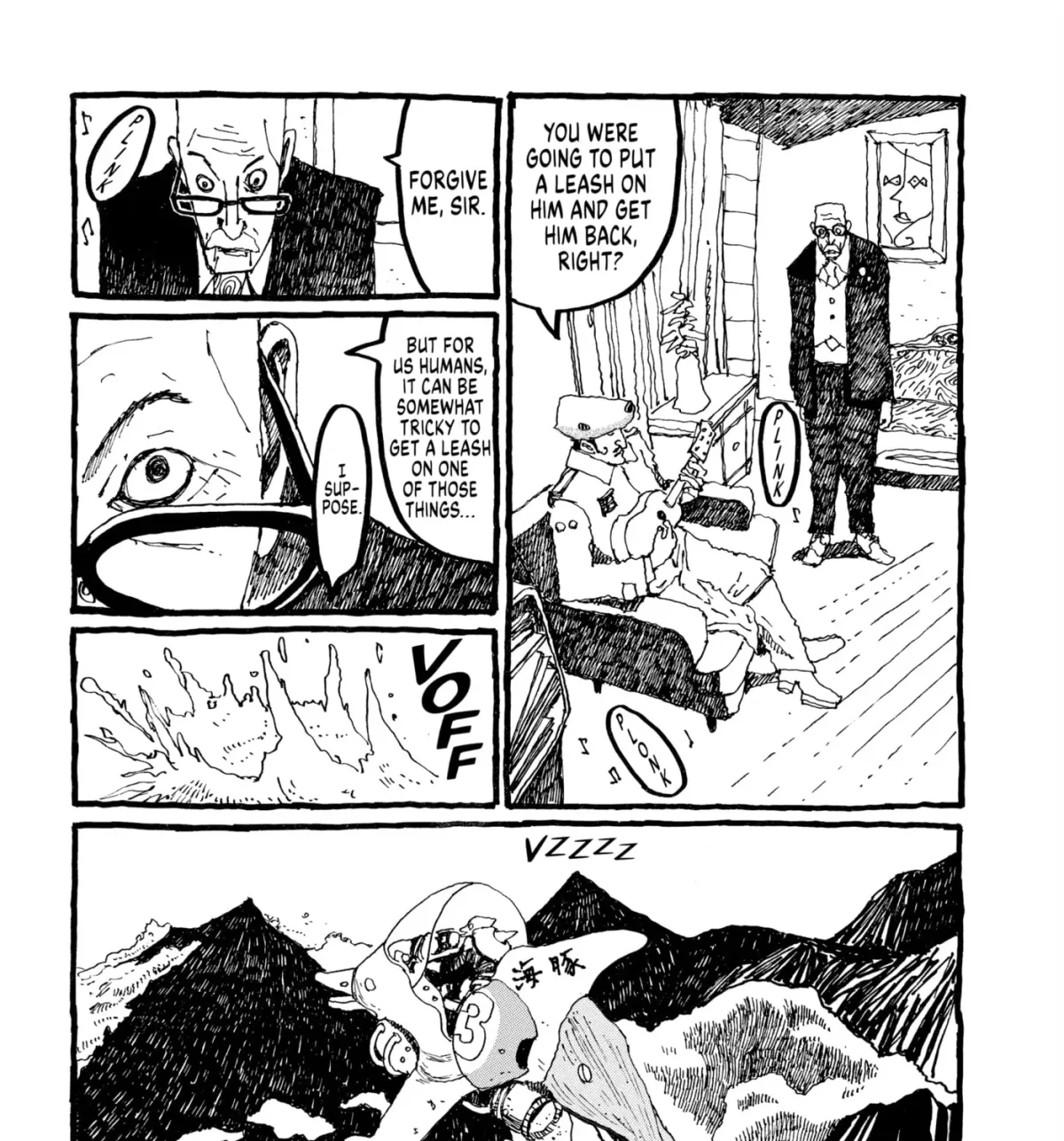 Read No Access No! chapter 19 image 4 on Lezhin