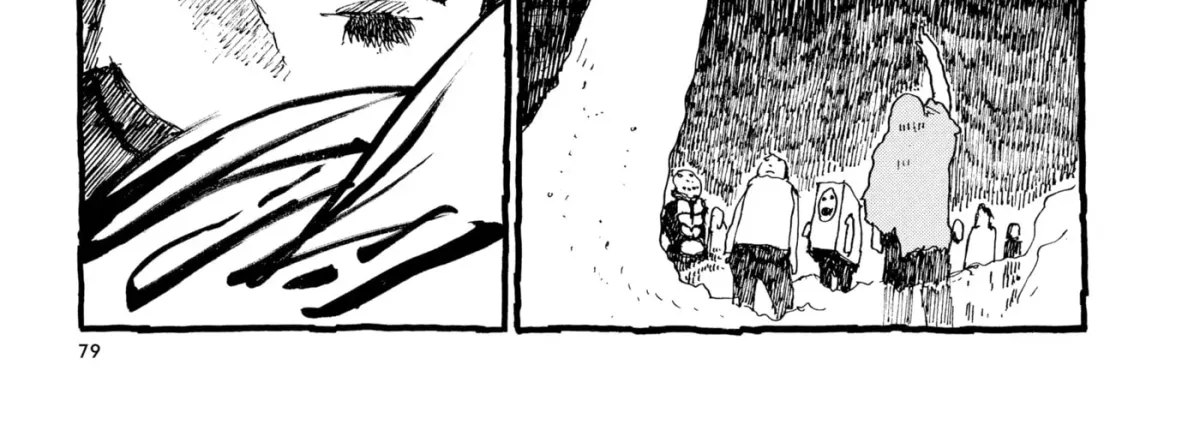 Read No Access No! chapter 19 image 47 on Lezhin
