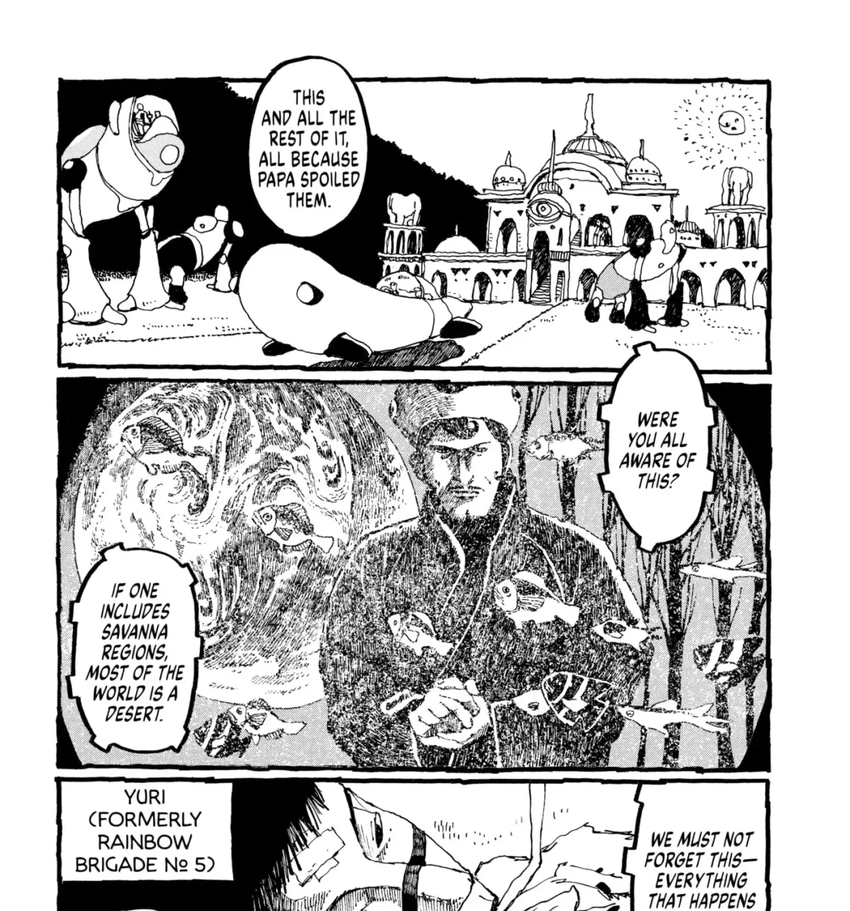 Read No Access No! chapter 19 image 8 on Lezhin