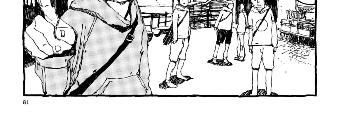 Read No Access No! chapter 20 image 1 on Lezhin