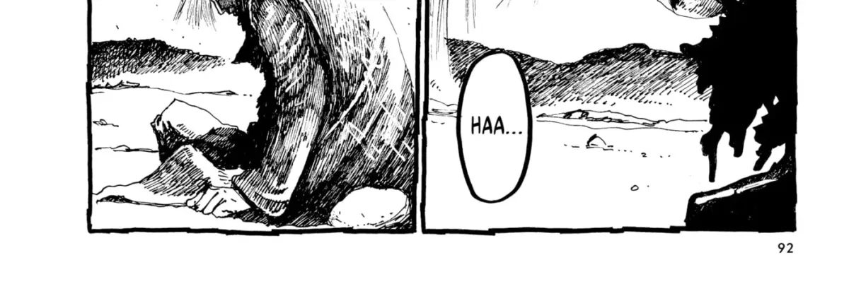 Read No Access No! chapter 20 image 21 on Lezhin