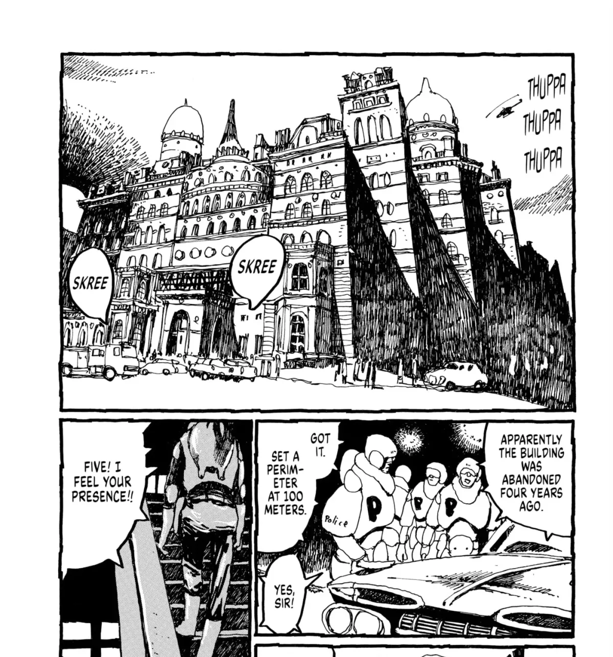 Read No Access No! chapter 20 image 44 on Lezhin