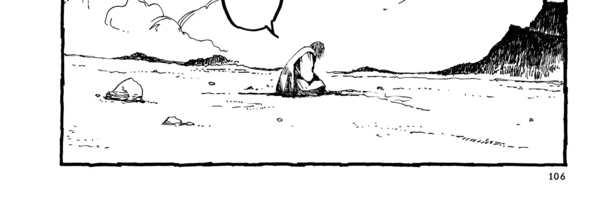 Read No Access No! chapter 20 image 49 on Lezhin