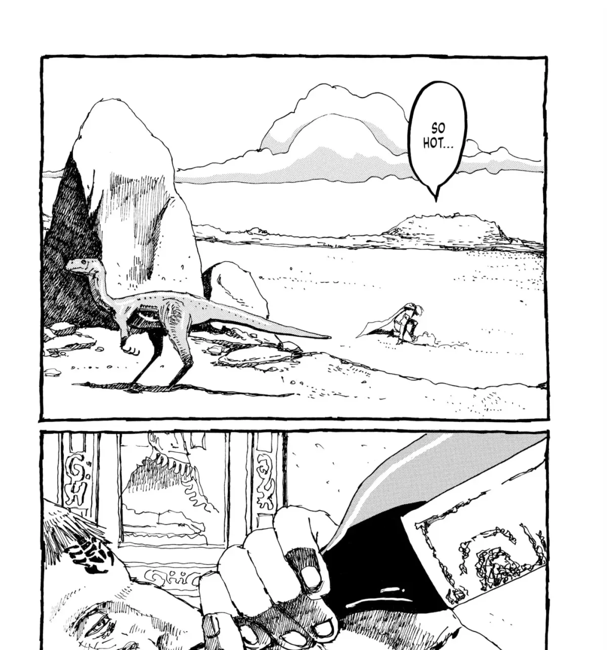 Read No Access No! chapter 21 image 10 on Lezhin