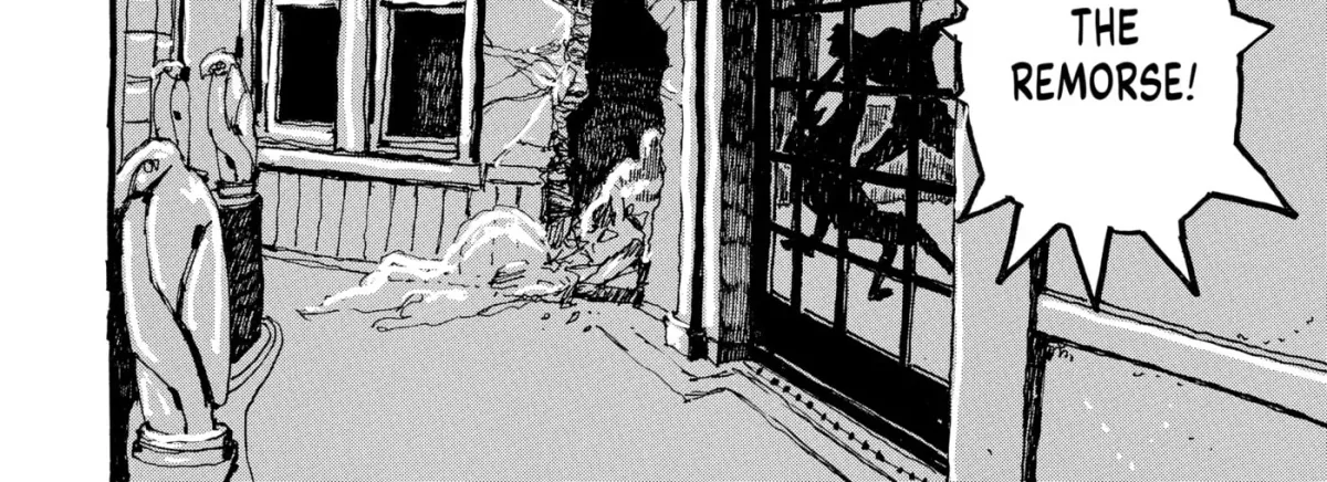 Read No Access No! chapter 21 image 17 on Lezhin