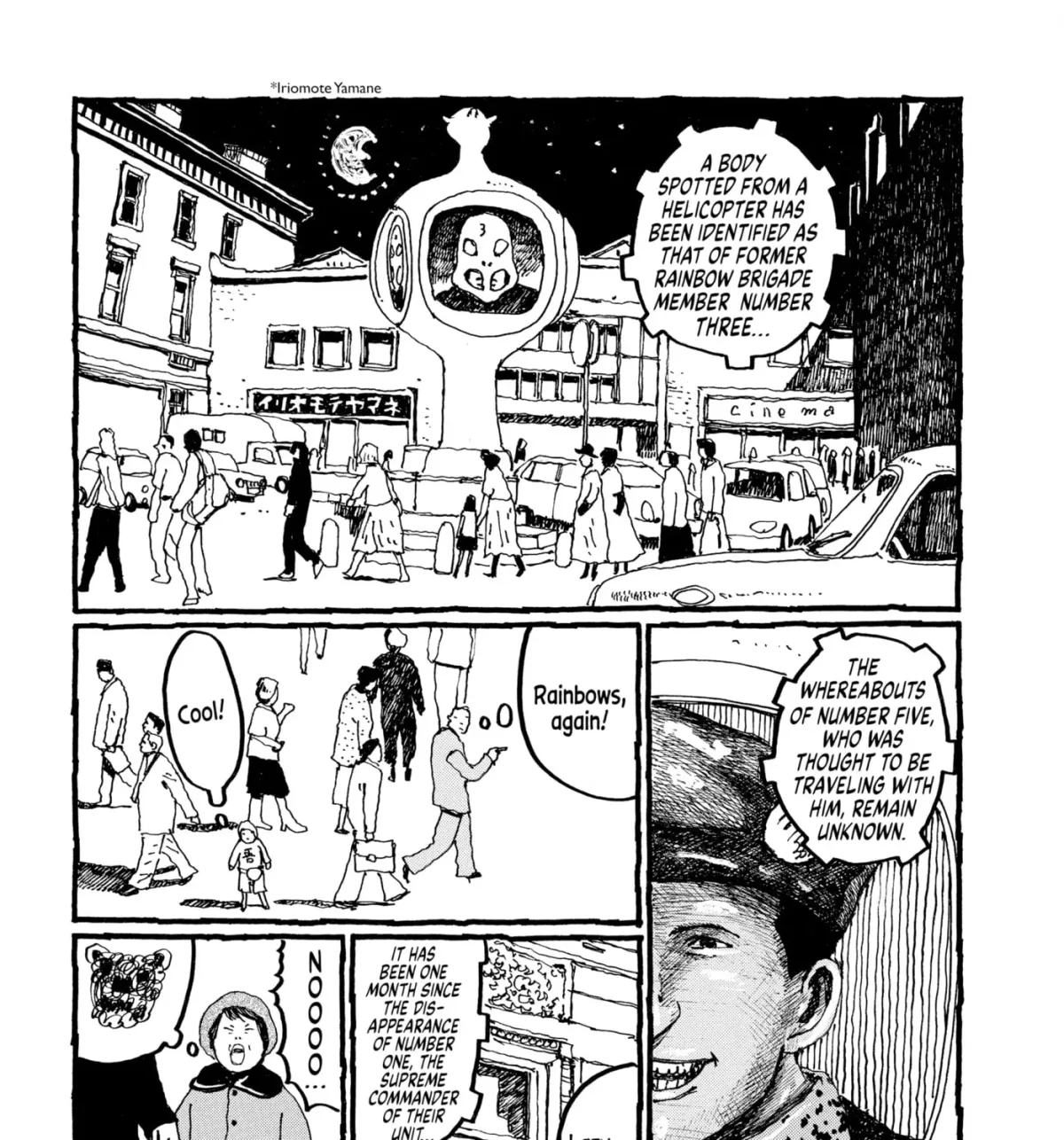 Read No Access No! chapter 22 image 14 on Lezhin