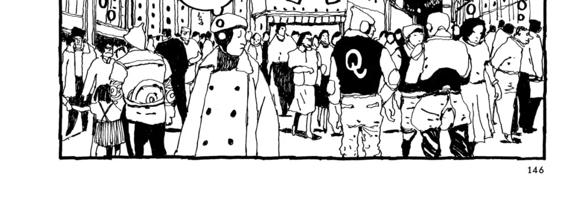 Read No Access No! chapter 22 image 17 on Lezhin