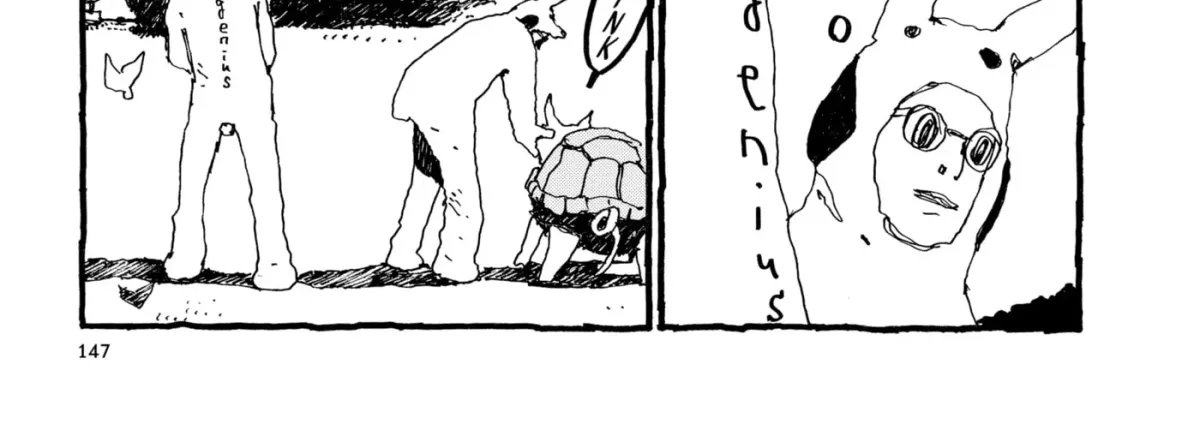 Read No Access No! chapter 22 image 19 on Lezhin