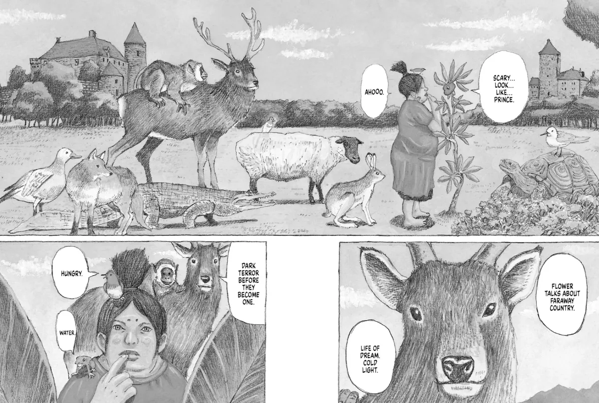 Read No Access No! chapter 22 image 2 on Lezhin