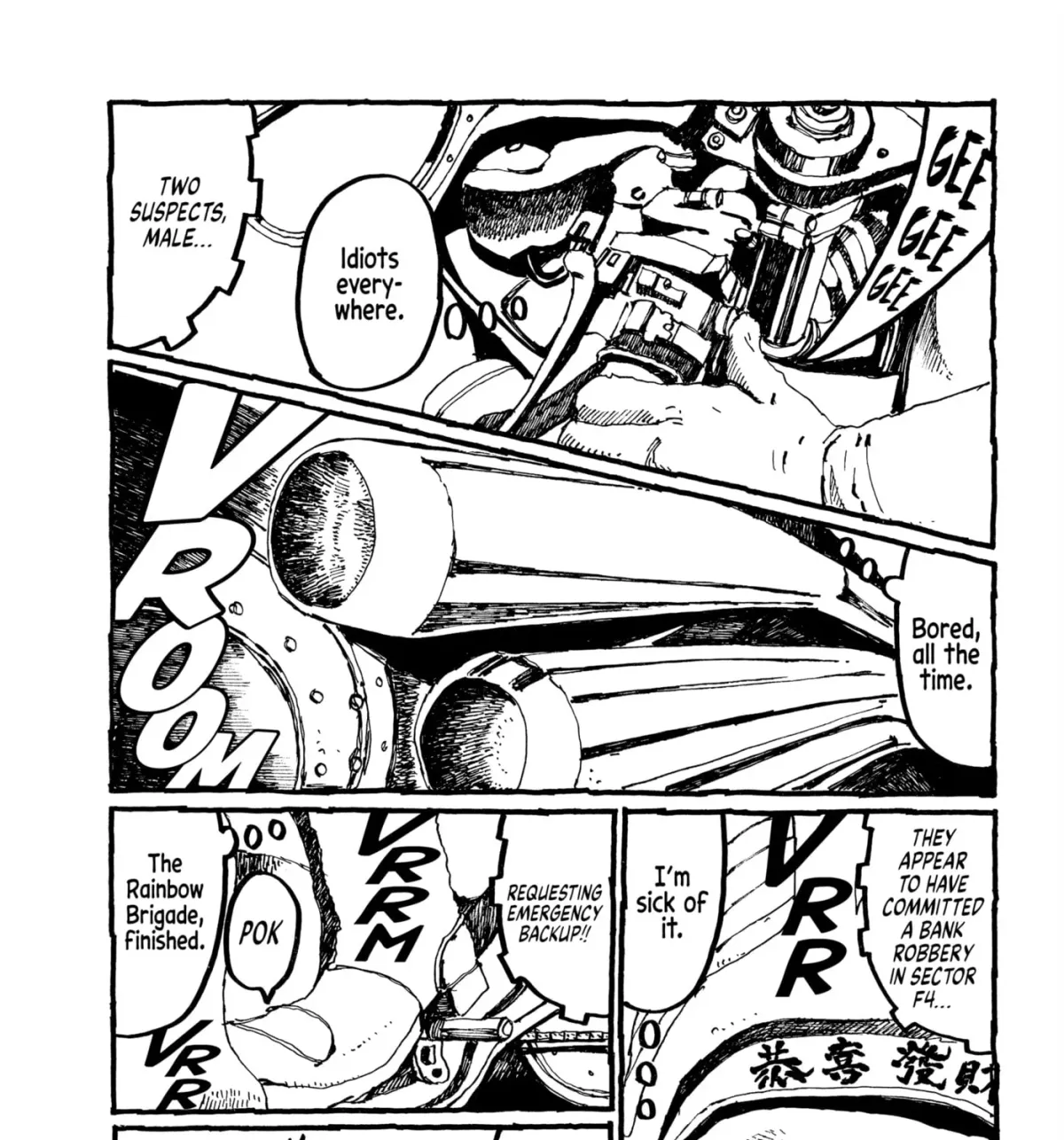 Read No Access No! chapter 22 image 28 on Lezhin