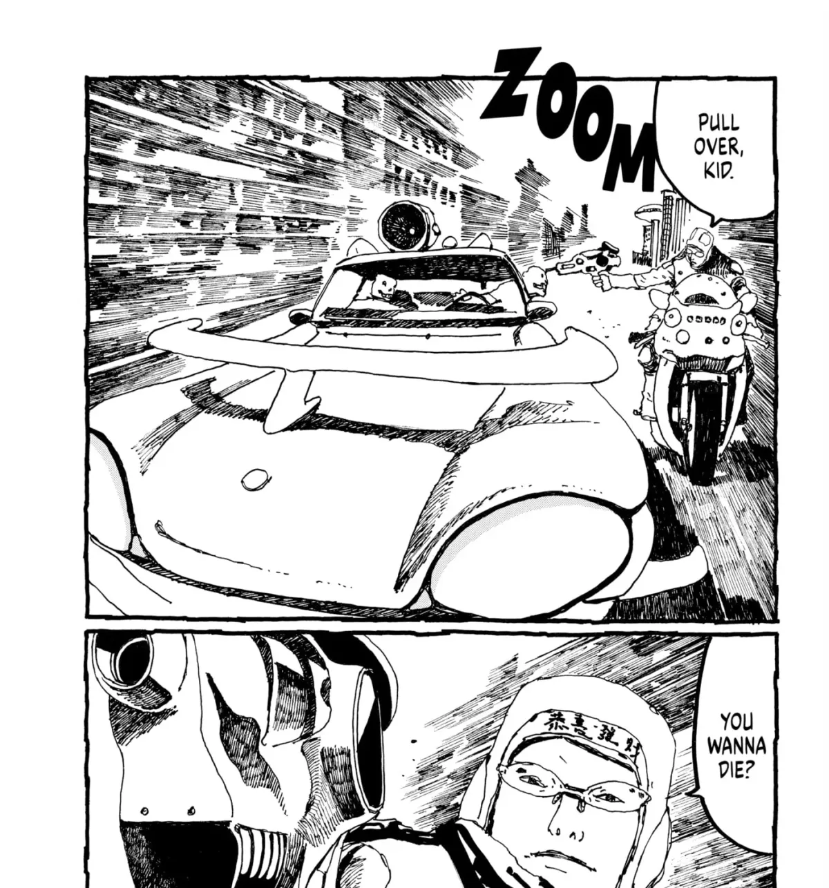 Read No Access No! chapter 22 image 36 on Lezhin