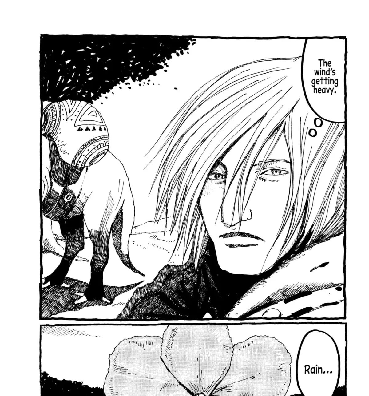 Read No Access No! chapter 22 image 46 on Lezhin