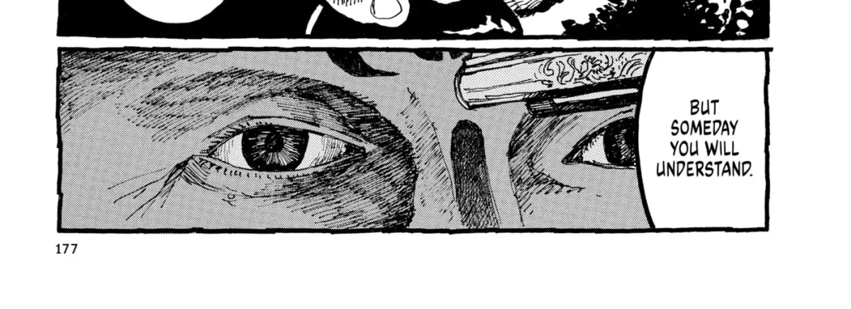 Read No Access No! chapter 23 image 25 on Lezhin