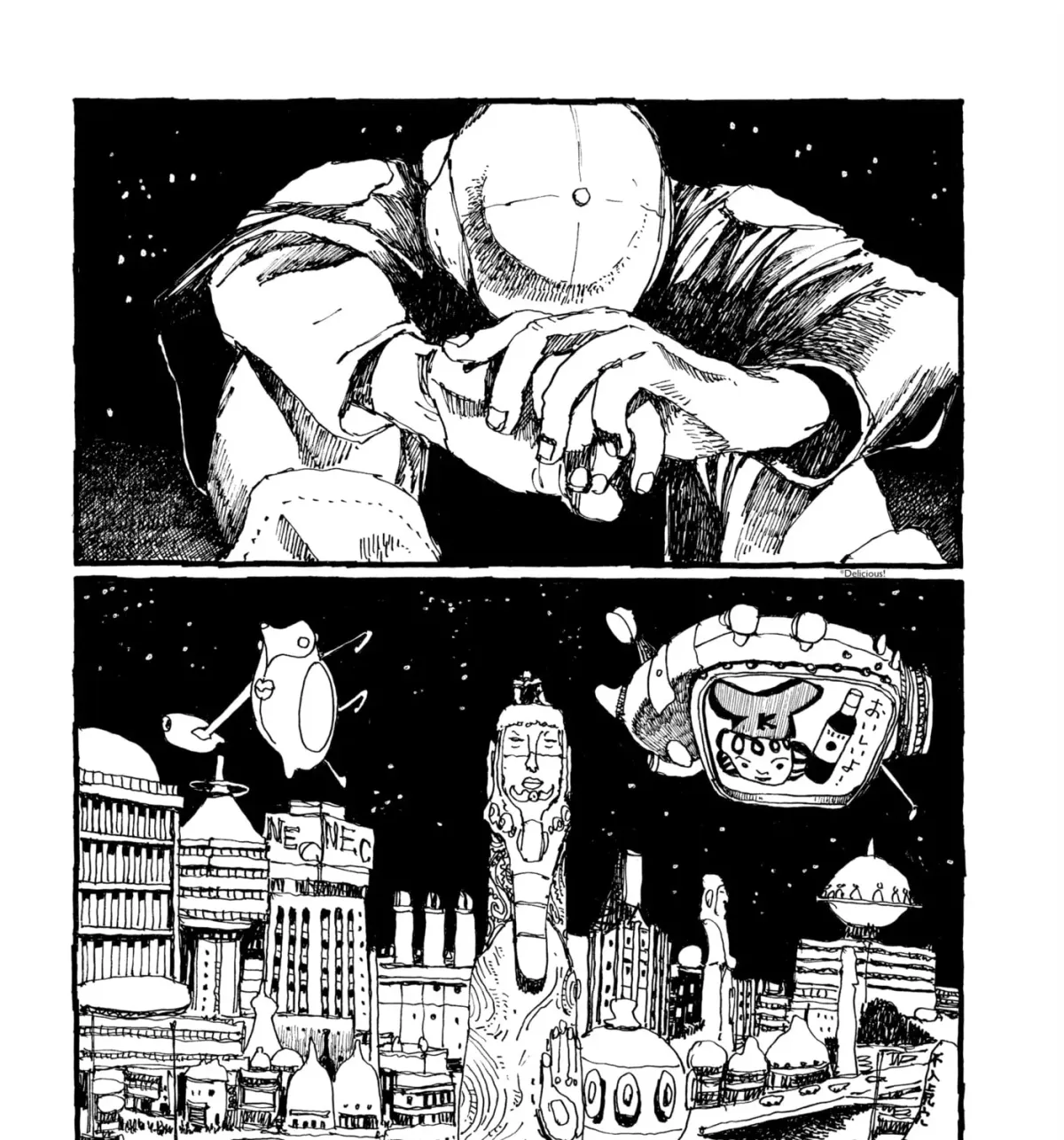 Read No Access No! chapter 23 image 36 on Lezhin