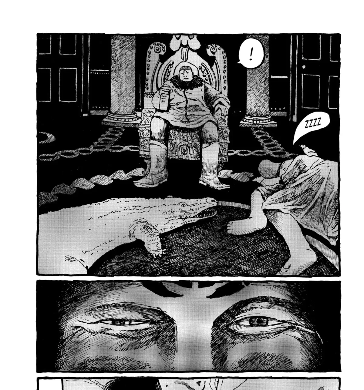Read No Access No! chapter 23 image 6 on Lezhin