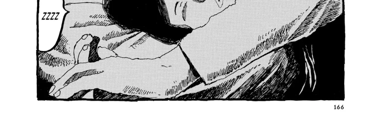 Read No Access No! chapter 23 image 7 on Lezhin
