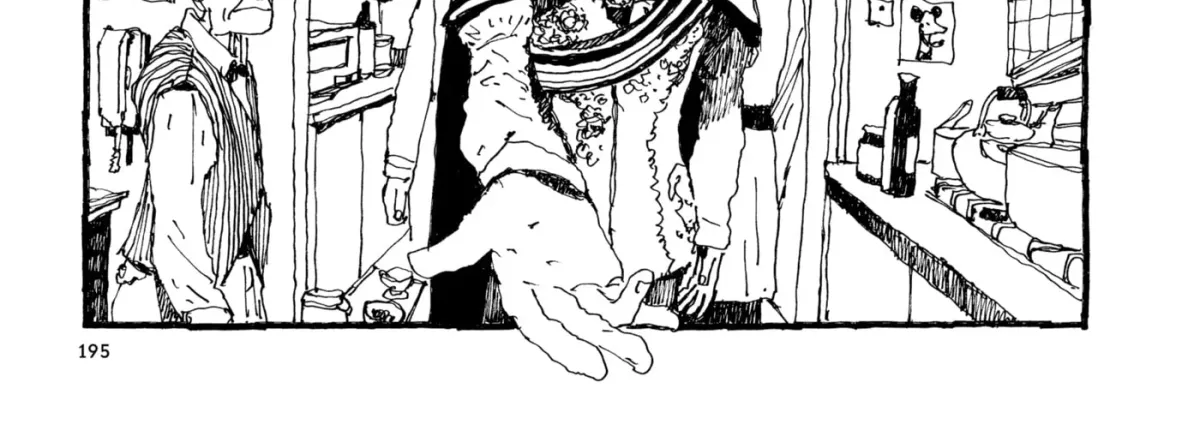 Read No Access No! chapter 24 image 13 on Lezhin